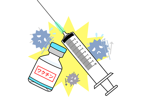 対応することができる予防接種について